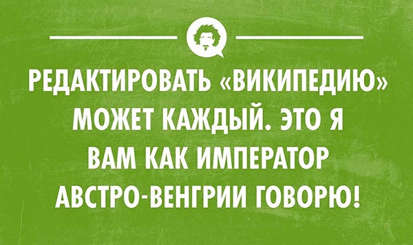 22 открытки с неожиданным финалом