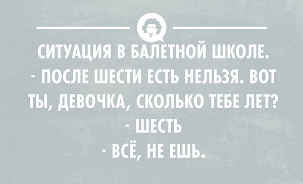 22 открытки с неожиданным финалом