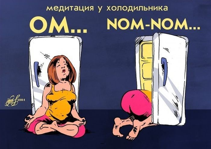 Смешные комиксы 19.12.2014 (17 картинок)
