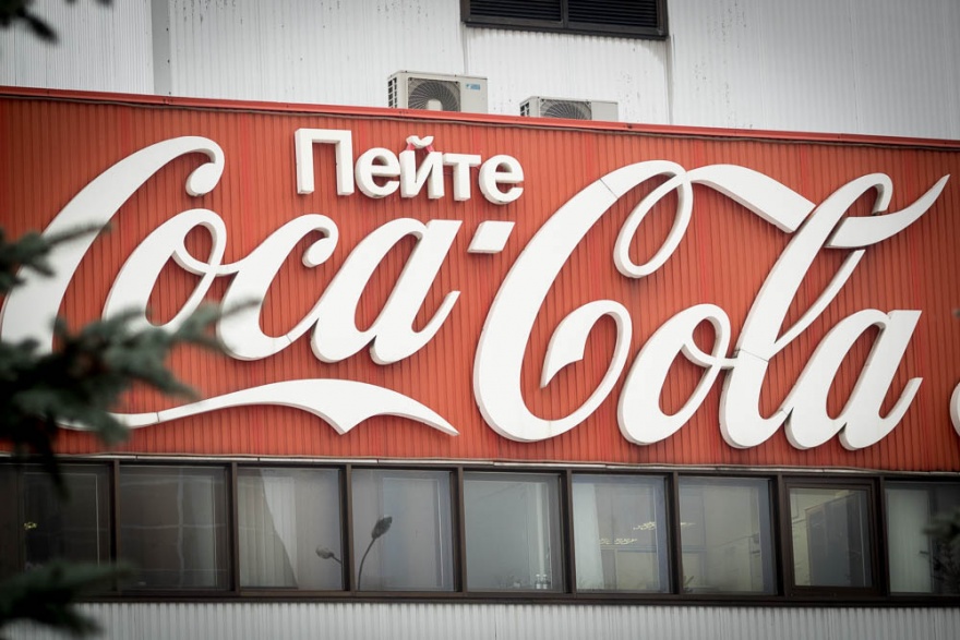 Экскурсия в музей «Мир Coca-Cola» (18 фото)