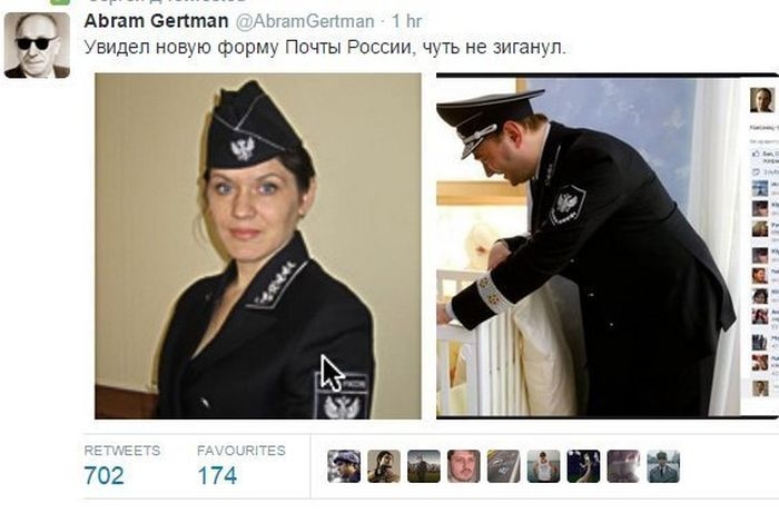 Странная новая униформа работников «Почты России» (8 фото)
