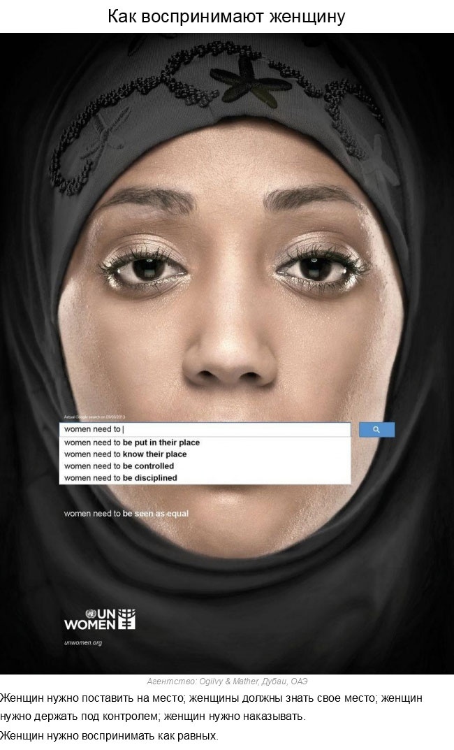 Сильная социальная реклама, собранная со всего мира (37 фото)