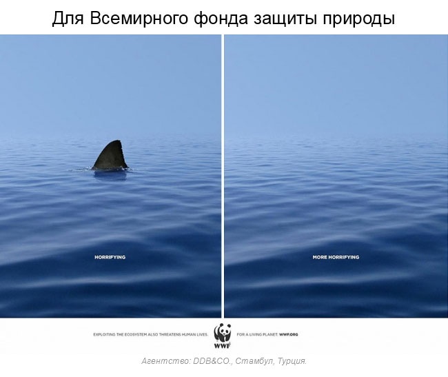 Сильная социальная реклама, собранная со всего мира (37 фото)