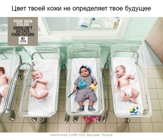 Сильная социальная реклама, собранная со всего мира (37 фото)