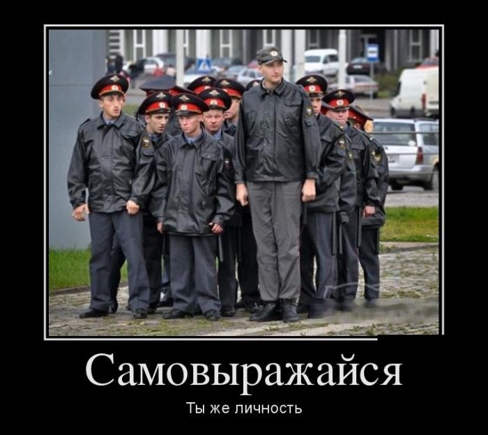 Демотиваторы 15.01.2015 (25 фото)