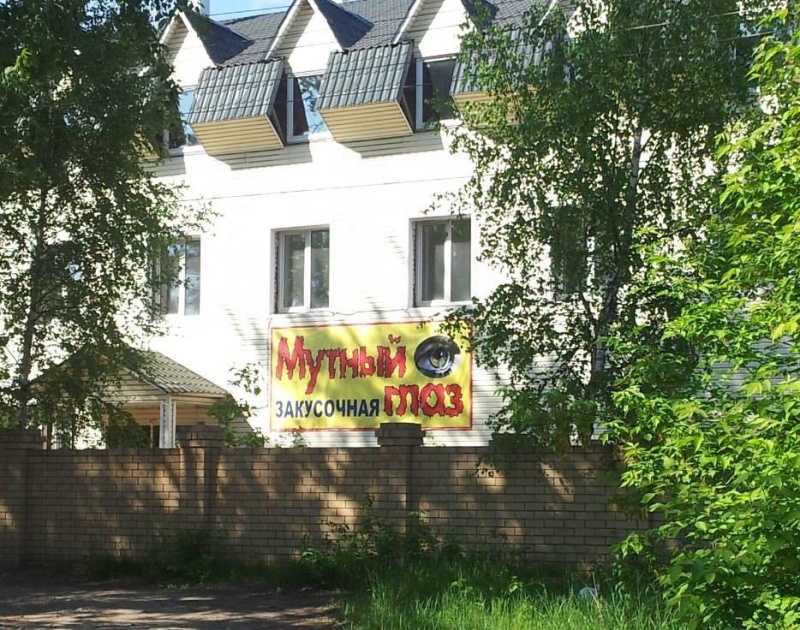 Реклама - двигатель торговли (22 фото)