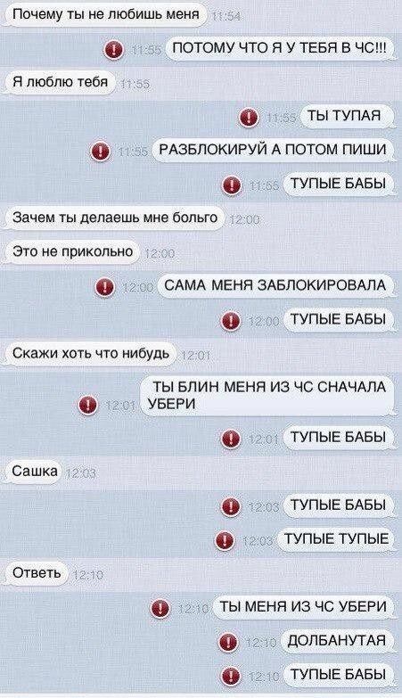 Классные картинки 22.01.2015 (92 картинки)