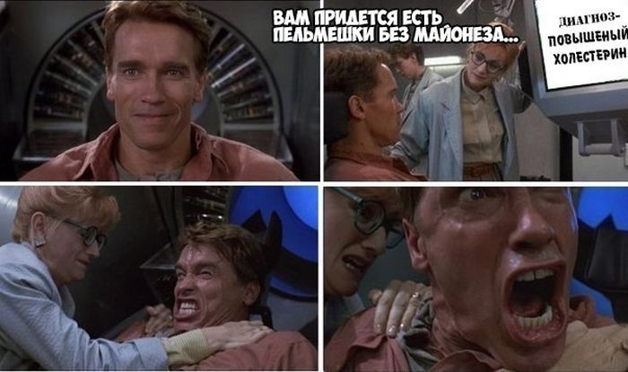 Классные картинки 22.01.2015 (92 картинки)