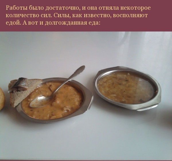 Психиатрическая больница глазами призывника