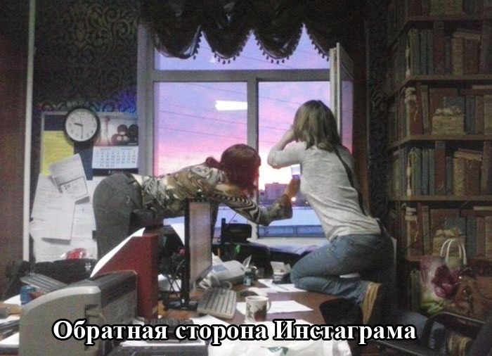 Подборка классных фото 29.01.2015 (94 фото)