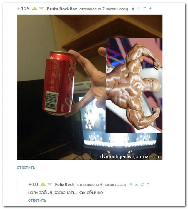 Подборка комментариев из социальных сетей (30 картинок)