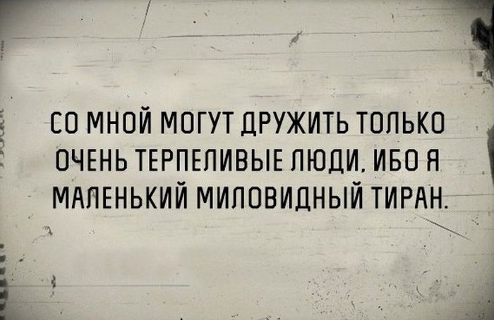 Подборка классных фото 29.01.2015 (94 фото)