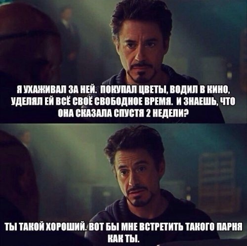 Прикольные картинки (28 штук)