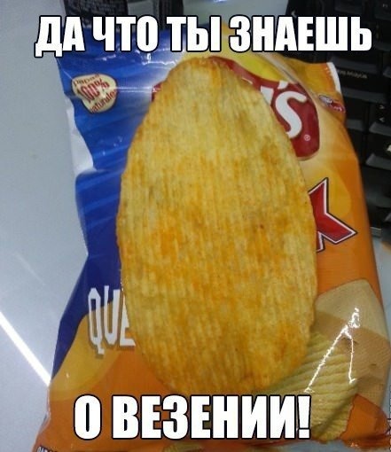 Прикольные картинки (28 штук)