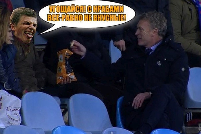 Прикольные картинки о футболе (34 картинки)