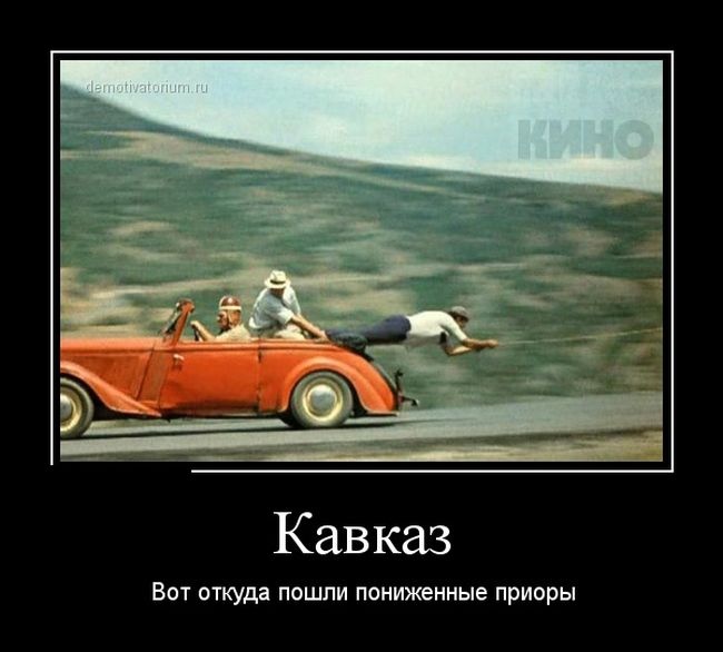 Подборка демотиваторов 02.02.2015 (30 картинок)