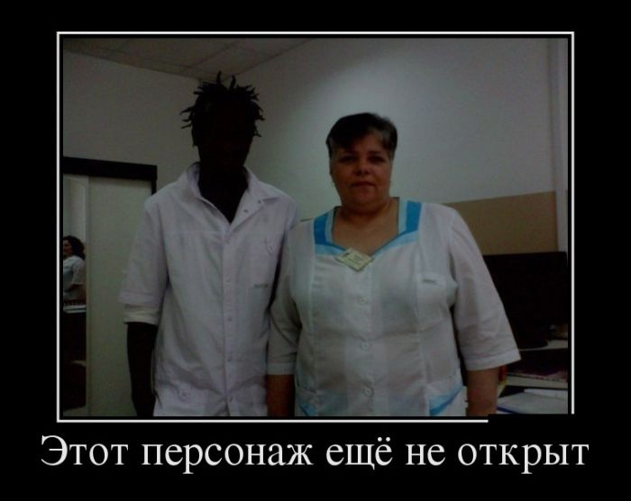 Подборка демотиваторов 02.02.2015 (30 картинок)