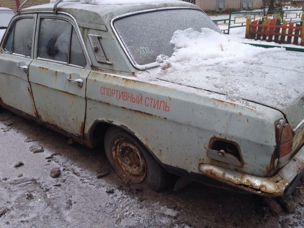 Подборка автоприколов 06.02.2015 (30 фото)