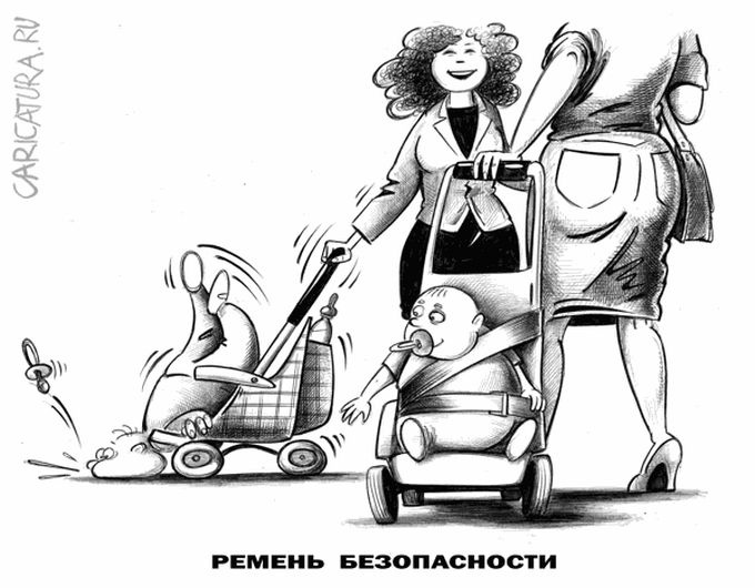 Забавные комиксы 10.02.2015 (20 картинок)