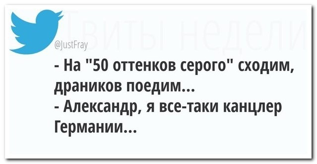 Подборка смешных комментариев из соцсетей (27 скринов)