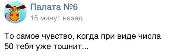 Подборка прикольных картинок на тему "50 оттенков серого" (37 фото и 2 гифки)