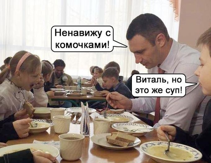 Подбоорка прикольных картинок 23.02.2015 (102 картинки)
