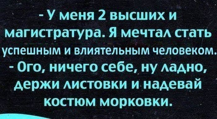 Подборка прикольных картинок 26.02.2015 (92 картинки)