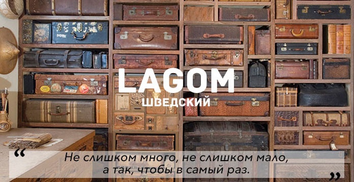 Емкие слова из других языков, которые на русский язык можно перевести только предложением
