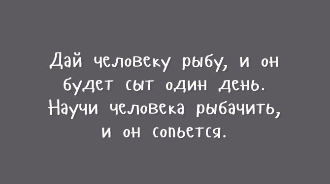 Подборка прикольных открыток (30 картинок)