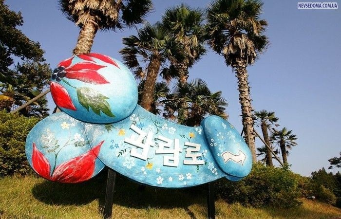 Парк любви в Корее (23 фото)