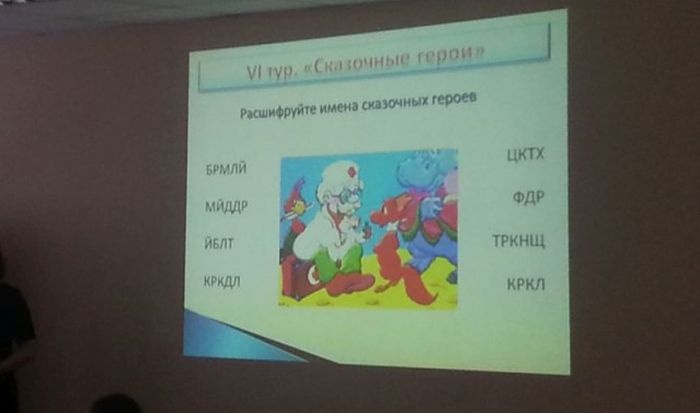 Подборка прикольных картинок 03.03.2015 (91 картинка)