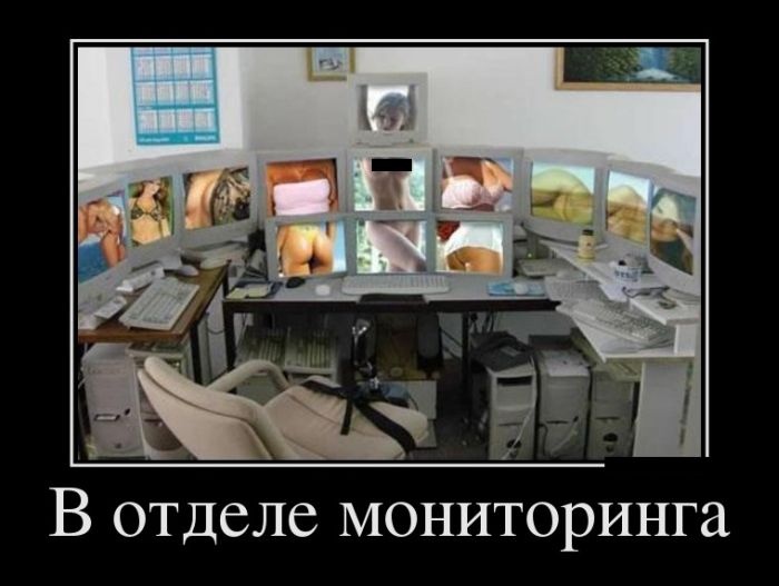 Подборка демотиваторов 03.03.2015 (29 картинок)