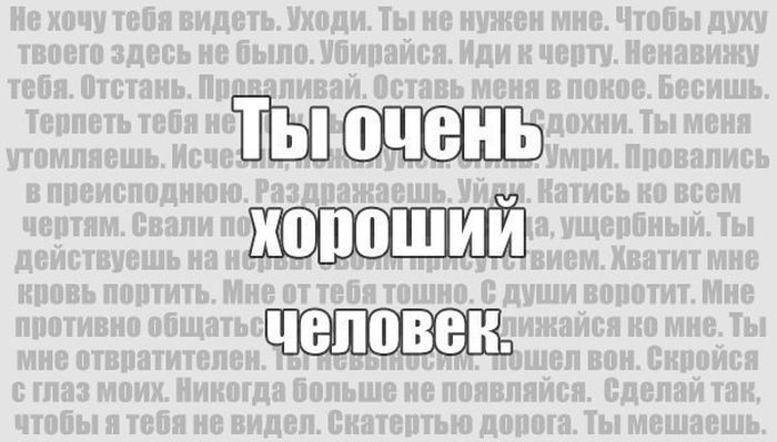 Подборка прикольных картинок 03.03.2015 (91 картинка)