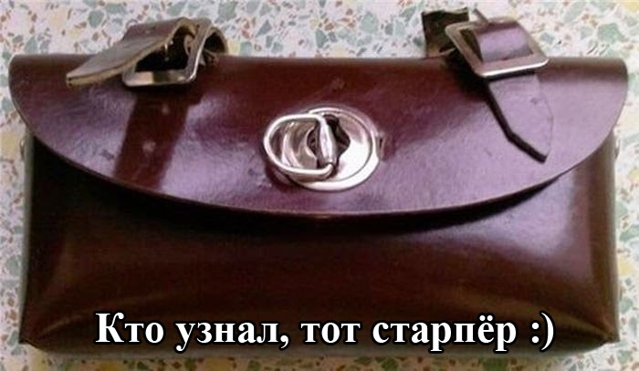 Подборка прикольных картинок 04.03.2015 (94 картинок)