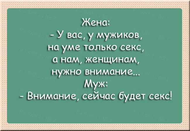 19 фото о семейной жизни, глядя на которые многие пары скажут: «Ха, прямо как у нас!»