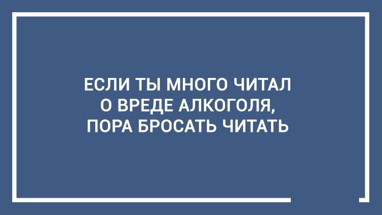 20 прикольных открыток