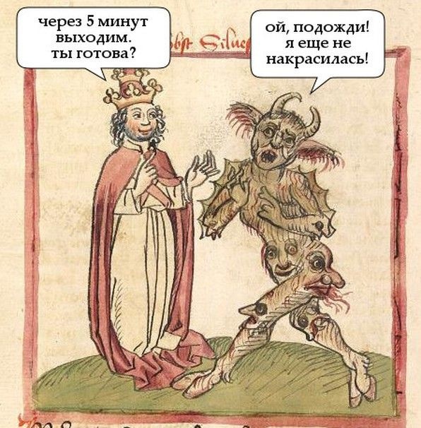 Подборка прикольных картинок 09.03.2015 (105 фото)