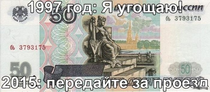 Подборка прикольных картинок 09.03.2015 (105 фото)