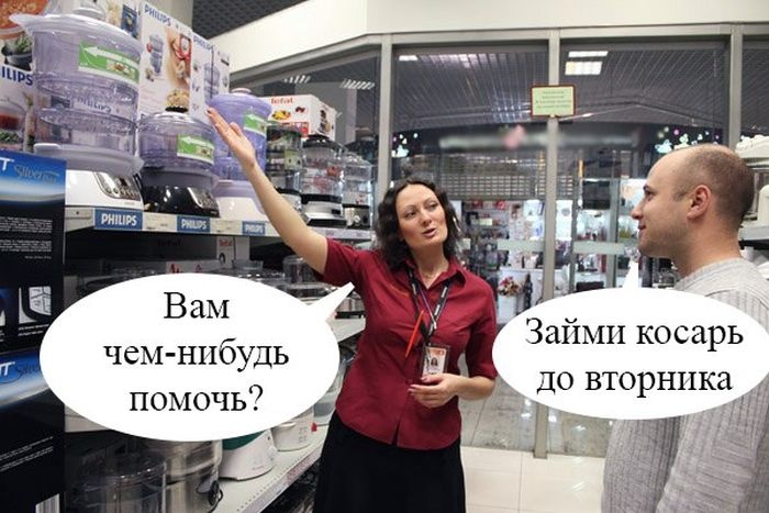 Подборка прикольных картинок 09.03.2015 (105 фото)