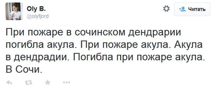 Подборка прикольных картинок 09.03.2015 (105 фото)