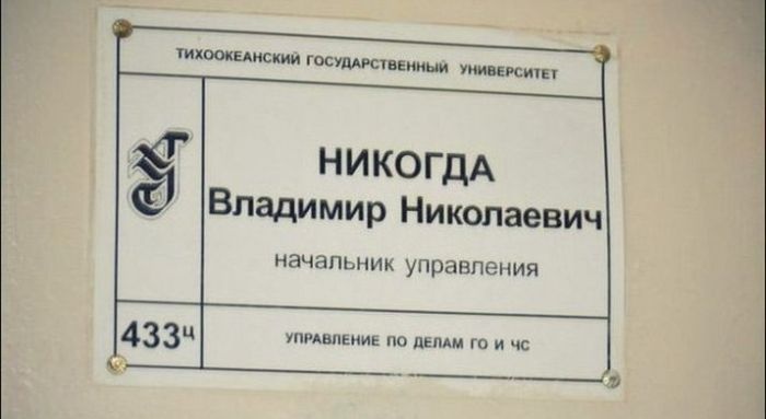 Подборка прикольных картинок 09.03.2015 (105 фото)