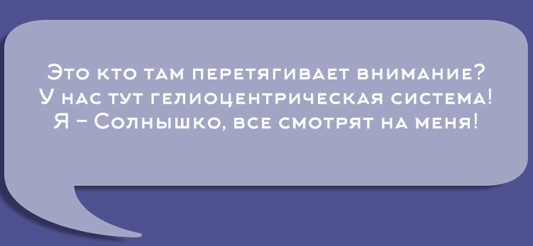 Классные цитаты университетских преподавателей (30 цитат)