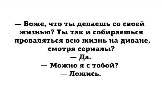 Подборка забавных открыток (41 картинка)