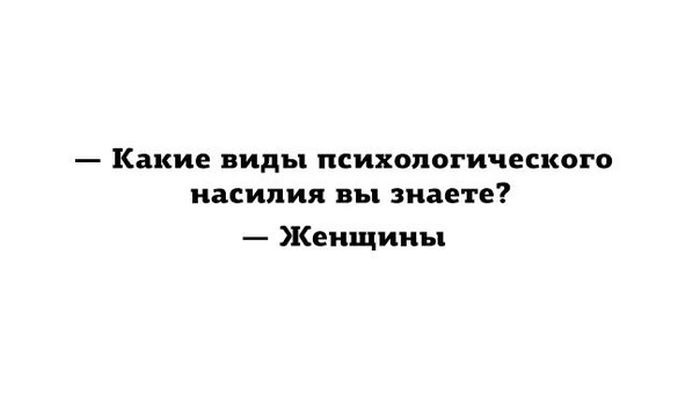 Подборка прикольных картинок 20.03.2015 (92 картинки)