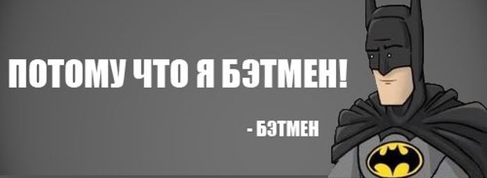 Подборка забавных комиксов 24.03.2015 (14 картинок)