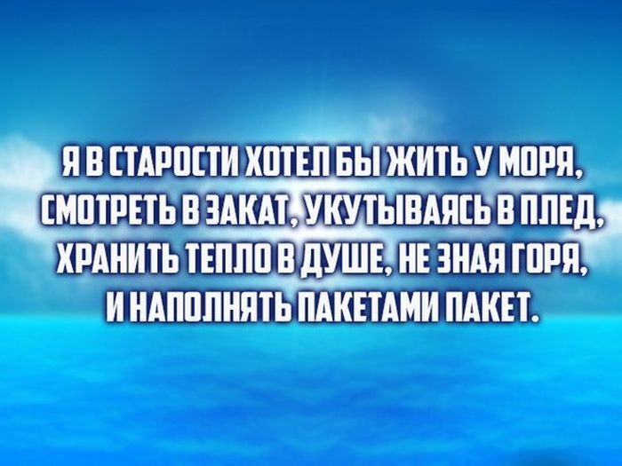 Подборка прикольных картинок 31.03.2015 (94 картинки)