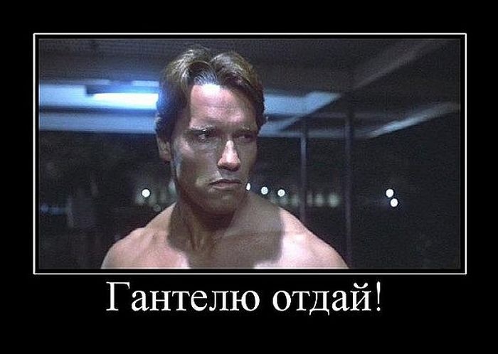 Подборка демотиваторов 01.04.2015 (25 картинок)