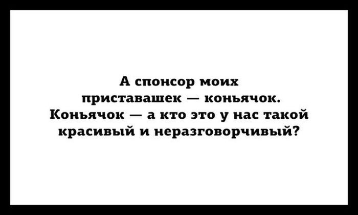 Подборка прикольных картинок 01.04.2015 (105 картинок)