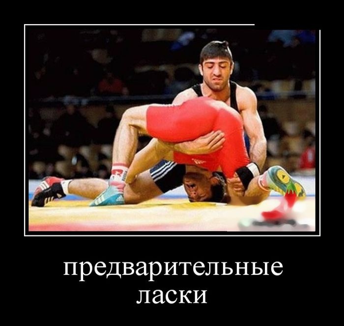 Подборка демотиваторов 01.04.2015 (25 картинок)