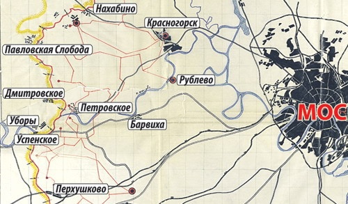 Использование электрозаграждений в ходе обороны Москвы в 1941 году